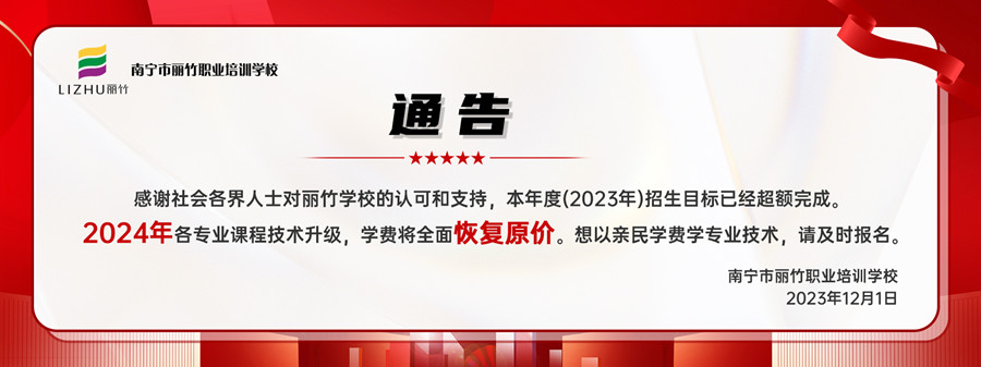 1701845071194595.jpg 1701499254428764.jpg