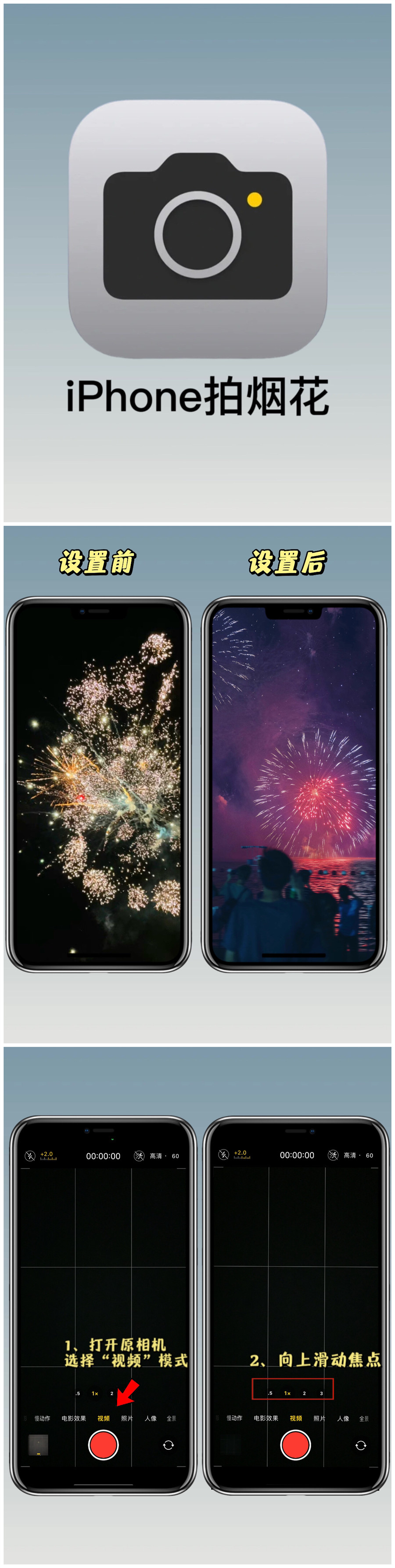 1702267112667789.jpg 111.jpg