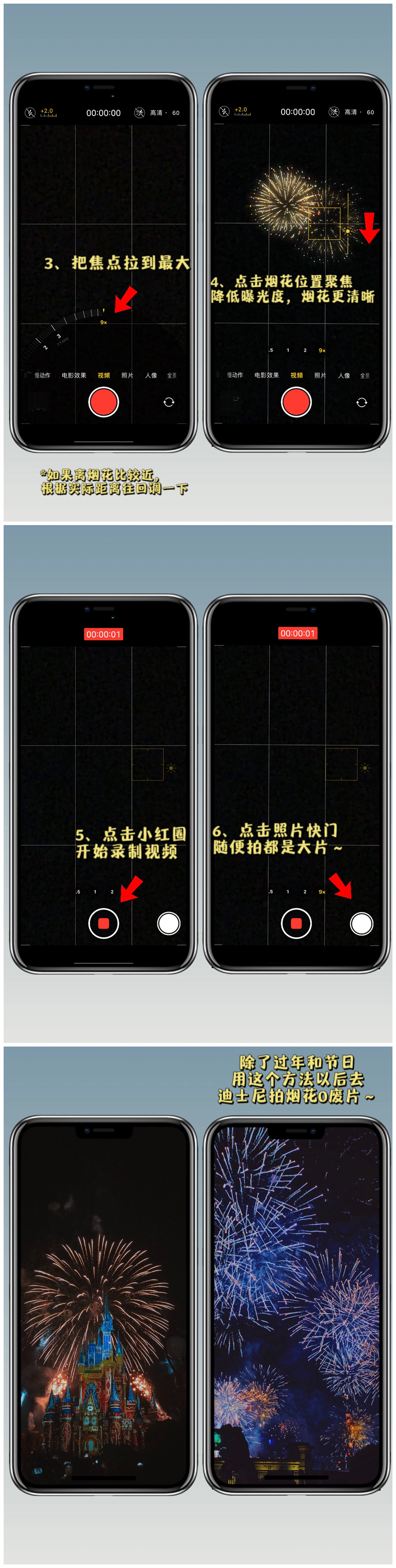 1702267124824814.jpg 22.jpg