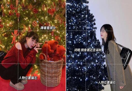 圣誕節(jié)拍照技巧，南寧彩妝造型攝影