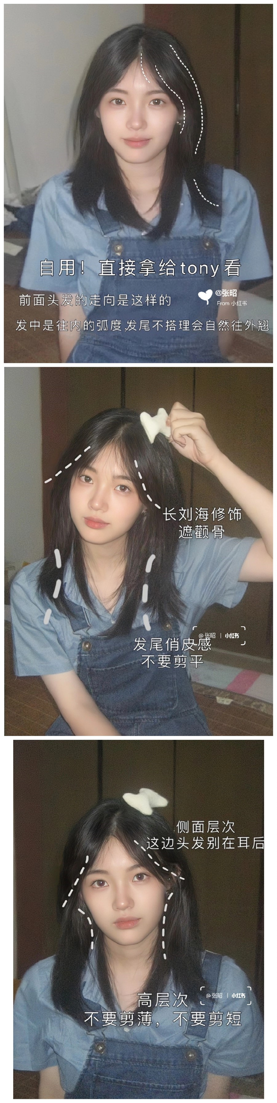 1702694820273946.jpg 750.jpg