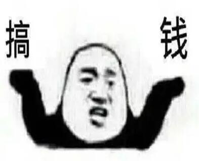 搞錢！南寧美睫學(xué)校和南寧美容頭療雙重福利