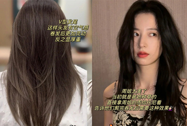 讓卷發(fā)變得有氣質(zhì)的技巧，南寧美發(fā)師專業(yè)教學(xué)