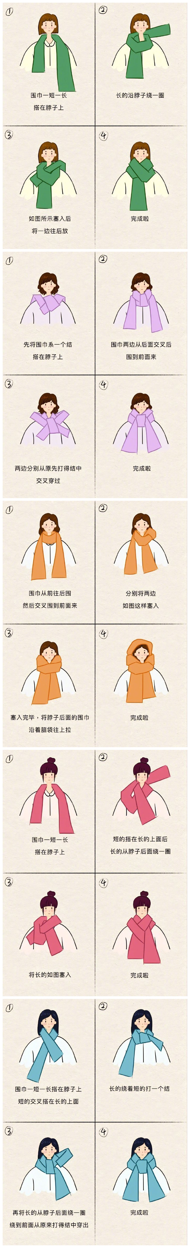 1704869558182991.jpg _MG_5812_副本.jpg