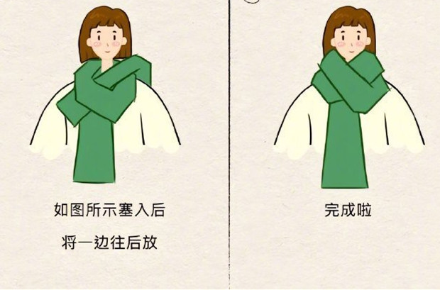 圍巾怎么系好看？廣西化妝形象造型培訓(xùn)