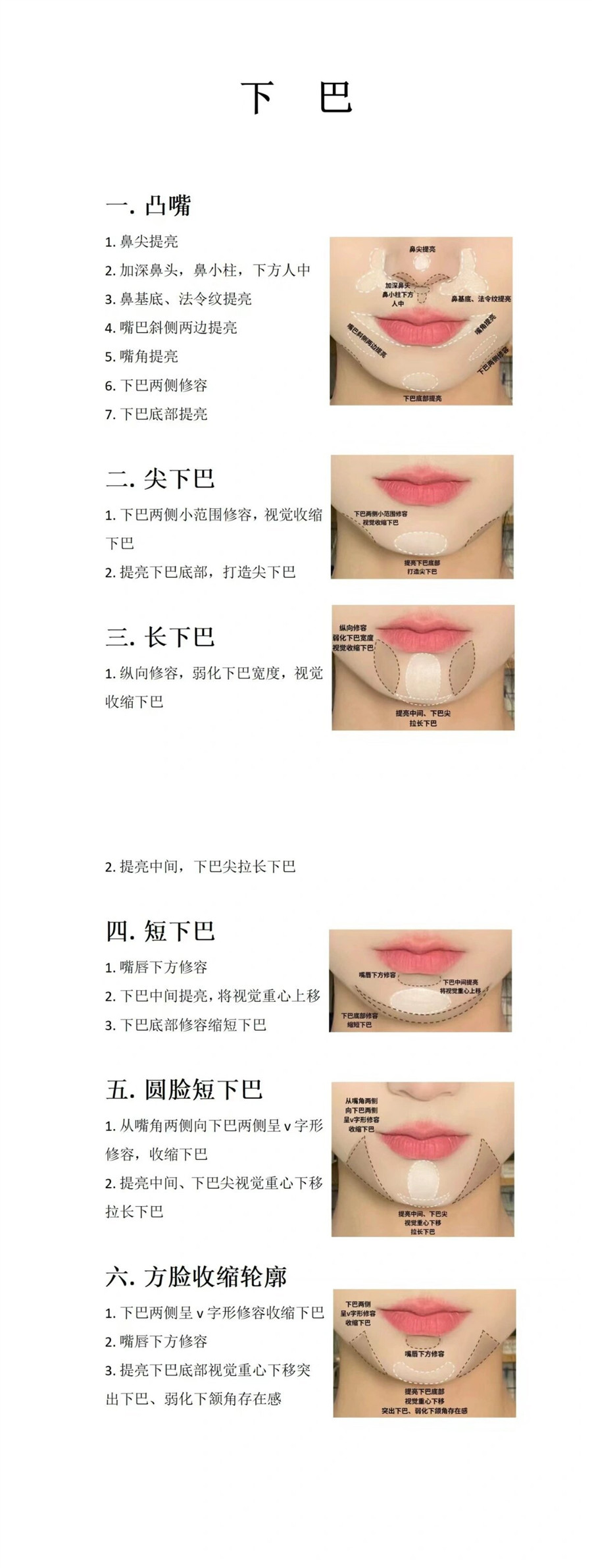 1705117932658542.jpg a83b38b8ly1hklejwsggoj20qy0m7wjd_副本.jpg