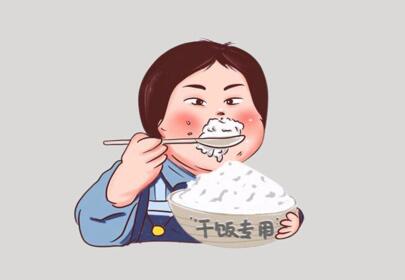 會讓你大腦變笨的行為，廣西美容健康管理貼士總結(jié)