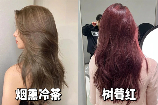 顯白不用漂的棕系發(fā)色，南寧染發(fā)技術(shù)學(xué)校推薦