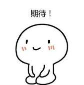 1709366482809117.jpg QQ截圖20240302160036.jpg