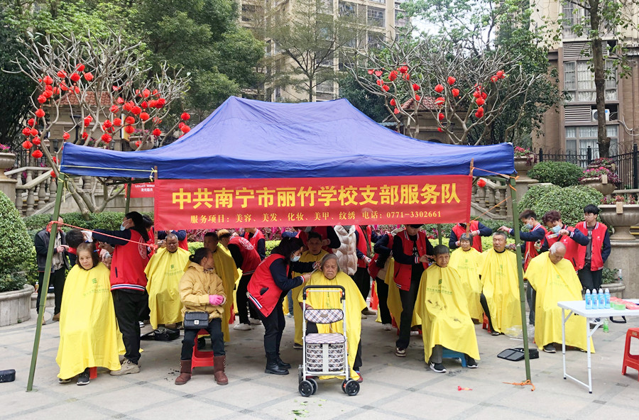 廣西美發(fā)社會(huì)活動(dòng)免費(fèi)-普羅旺斯小區(qū)專場