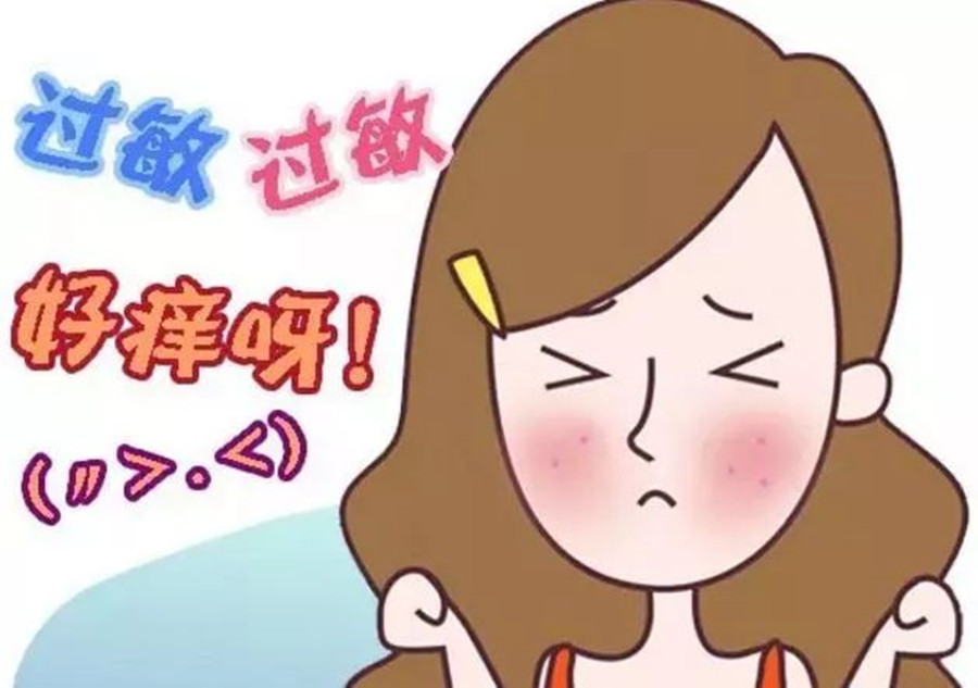 預(yù)防春季（過）敏的方法，南寧皮膚管理師總結(jié)