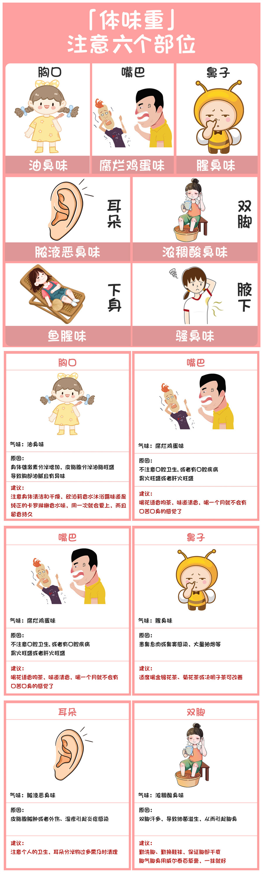 1709949787617910.jpg initpintu_副本.jpg