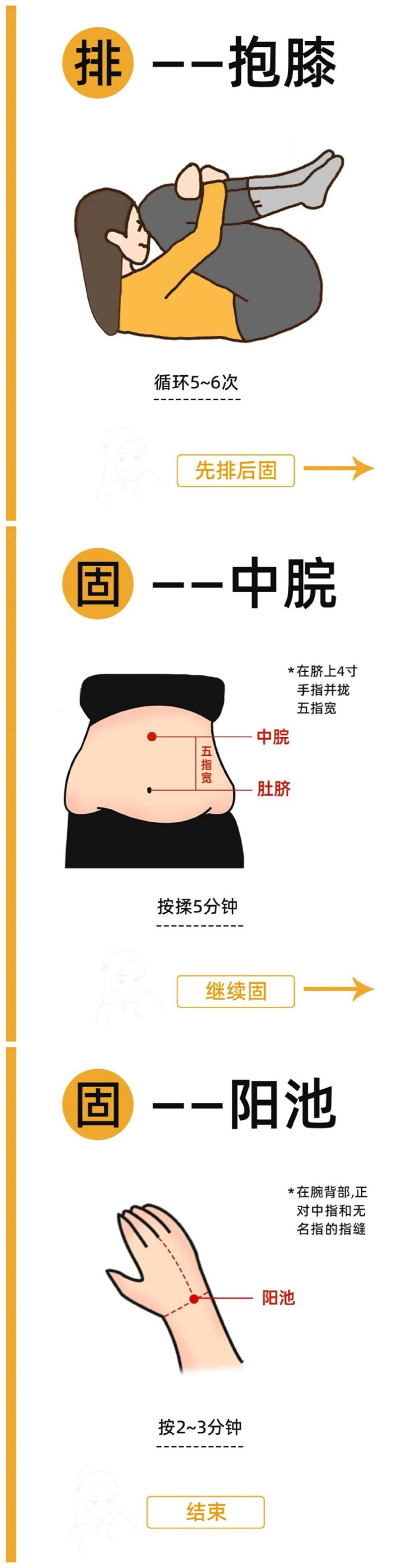 1710245409186872.jpg 13.jpg