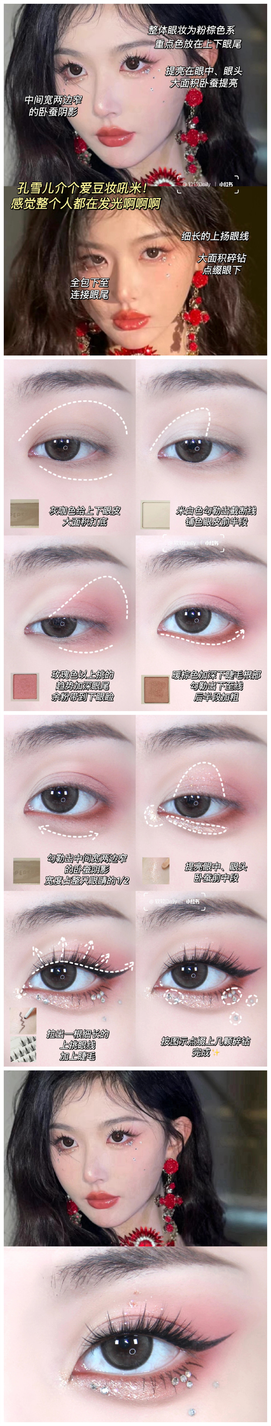 1710247781860456.jpg 12.jpg