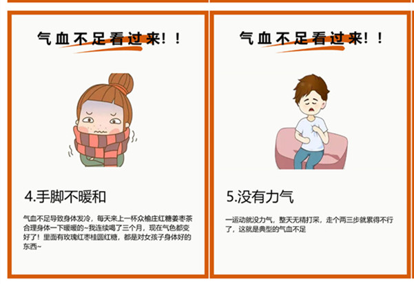 女生虛的表現(xiàn)以及管理方法，南寧職業(yè)美容分享