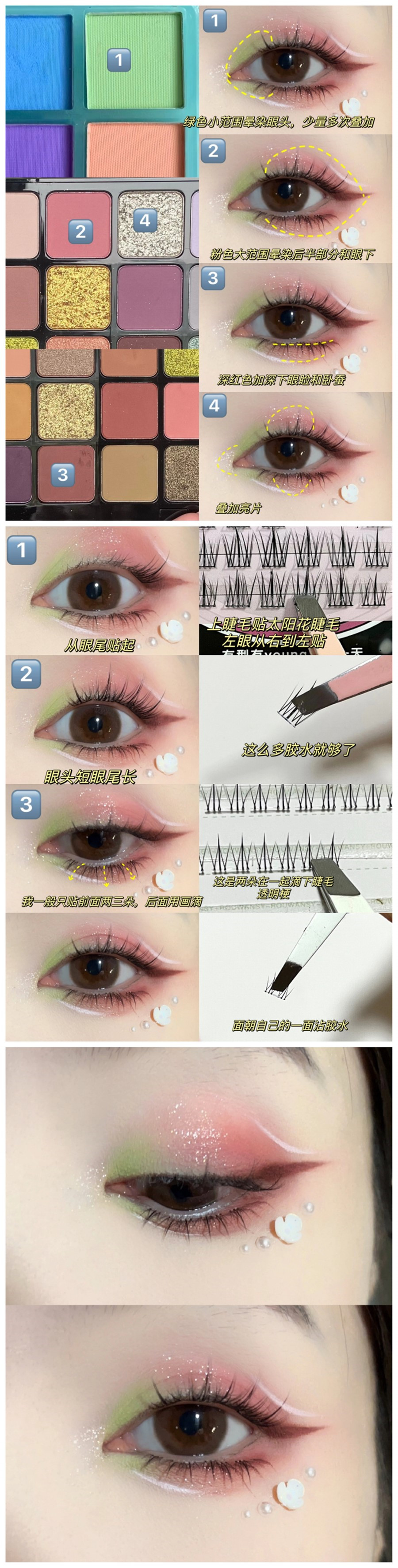 1710557873359948.jpg initpintu_副本.jpg