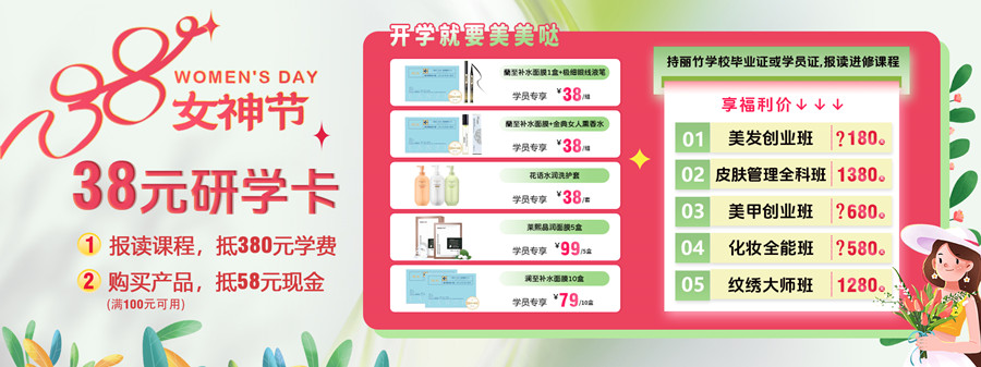 1710836223507674.jpg 網(wǎng)站輪播-綜合.jpg