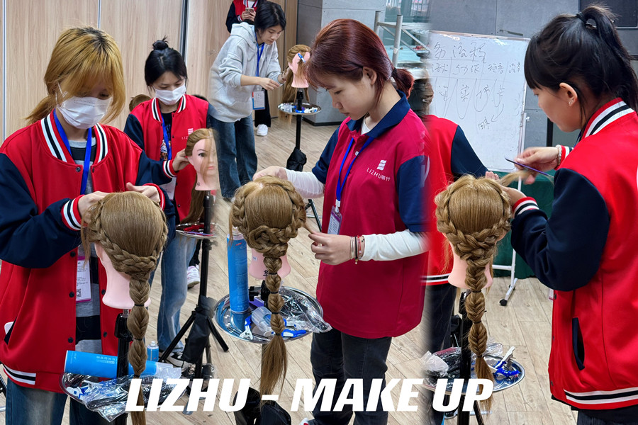 化妝盤發(fā)是什么？南寧學(xué)化妝盤發(fā)