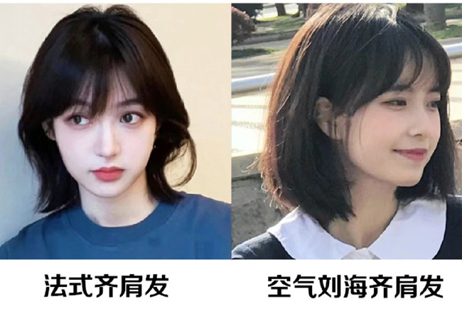 春季清爽顯臉小的短發(fā)發(fā)型，南寧剪發(fā)推薦