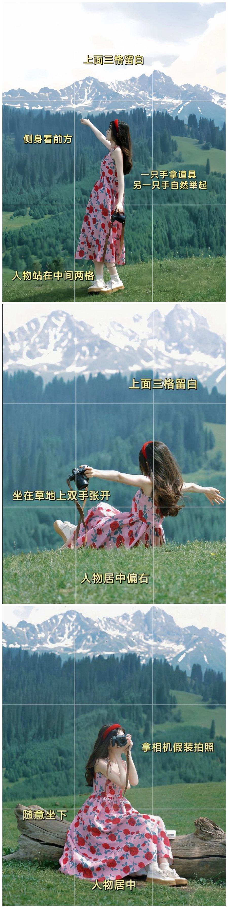 1712632651649669.jpg 222.jpg