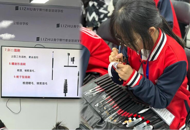 南寧化妝基礎(chǔ)班，告訴你如何從零開始學(xué)化妝