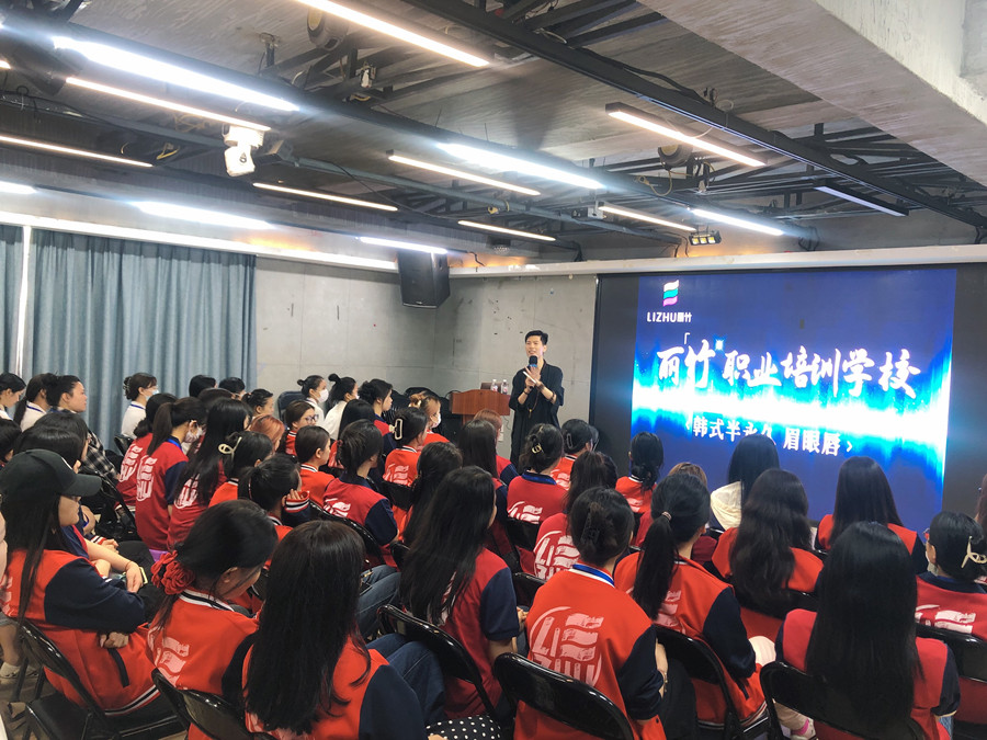 開(kāi)課啦！南寧紋繡眉眼唇進(jìn)修班