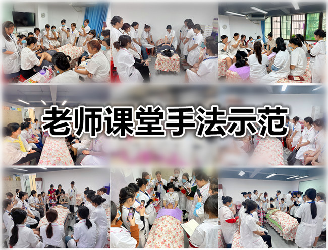 南寧美容學(xué)校哪家好？看老師課堂手法示范教學(xué)
