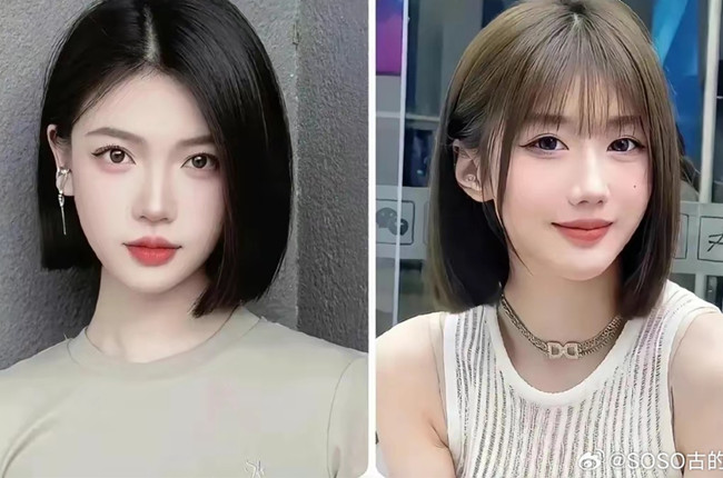 女生2024減齡發(fā)型，廣西剪發(fā)培訓(xùn)短期推薦