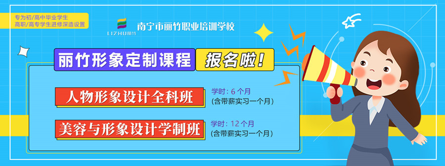 1715932339821853.jpg 定制班-900.jpg