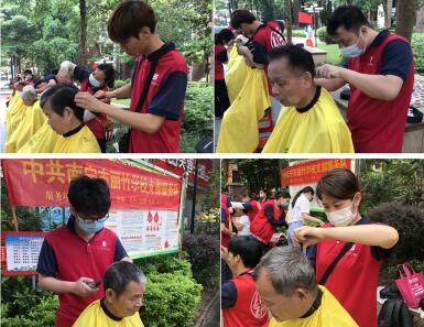 廣西美發(fā)學(xué)校真人實(shí)操哪家多？