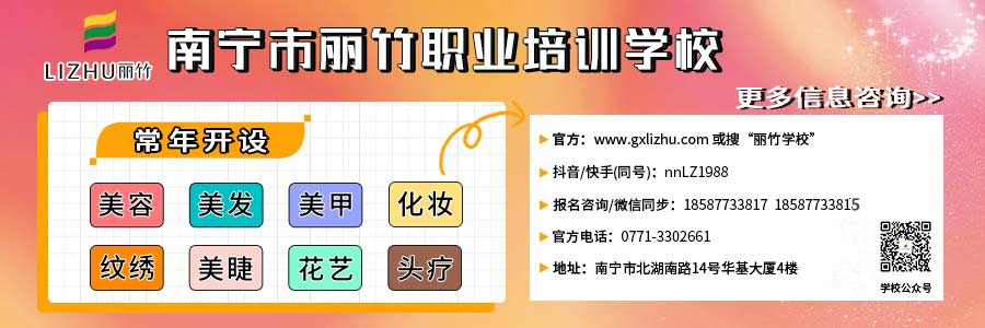 1717566472790641.jpg 文末引導(dǎo).jpg