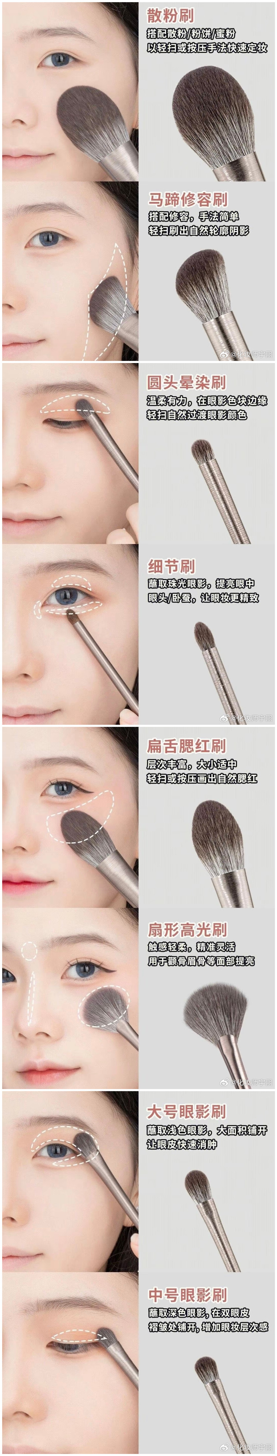 1717816603365619.jpg 900.jpg