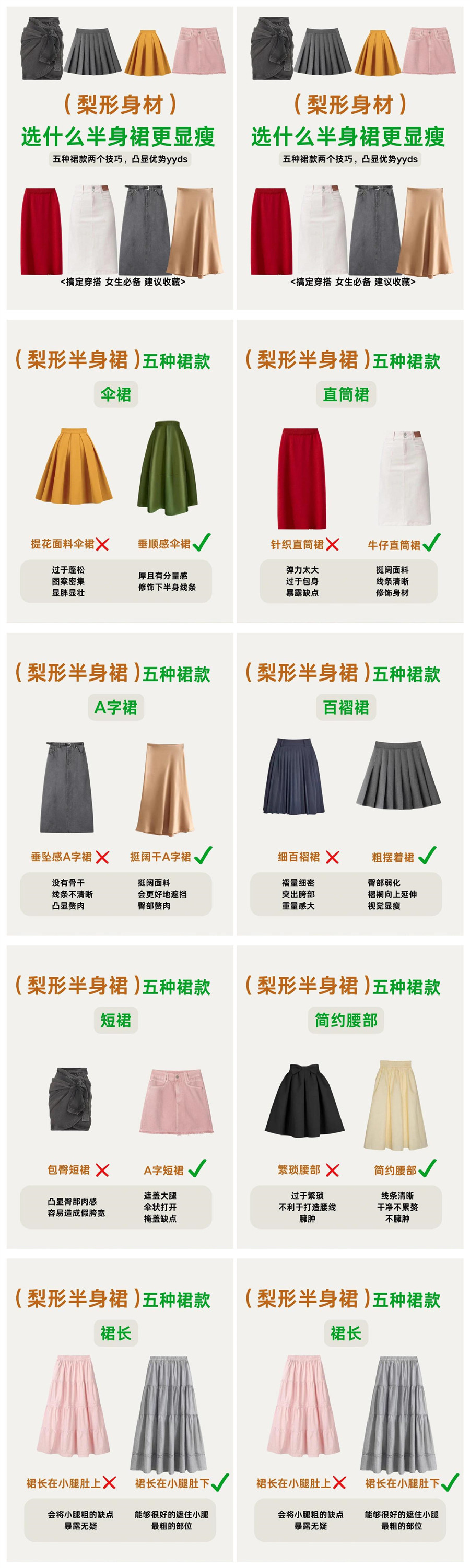 1718164587391370.jpg 900.jpg