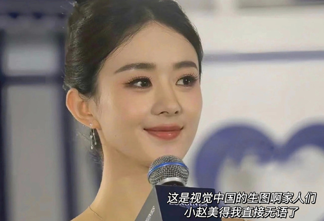 新中式東方美學(xué)眼妝教程，南寧學(xué)化妝零經(jīng)驗(yàn)