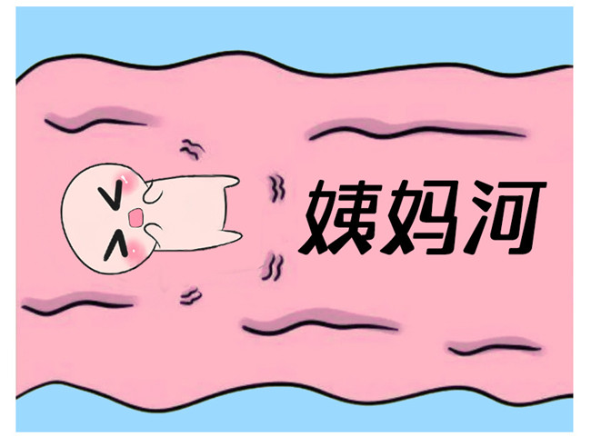 姨媽前到來(lái)前的征兆，南寧學(xué)美容有年齡限制嗎？