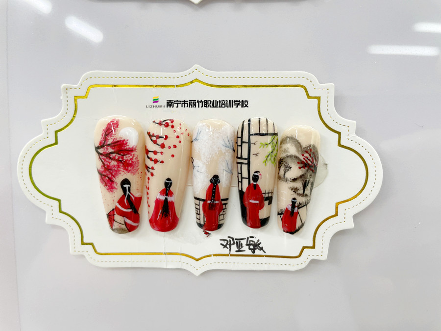 中式國風美甲，廣西美甲款式造型學校