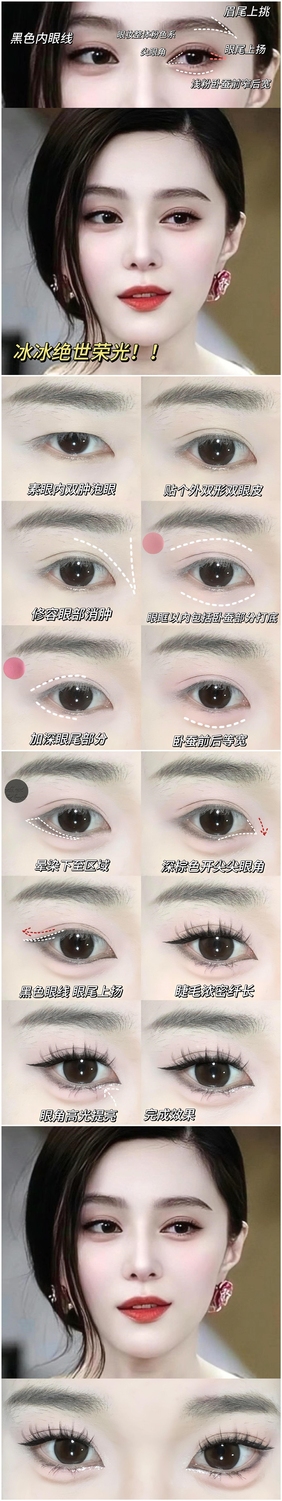 1721705805163579.jpg 900.jpg