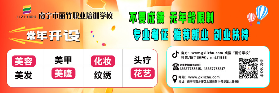 1721960579786080.jpg 2024文末關(guān)注 (3).jpg