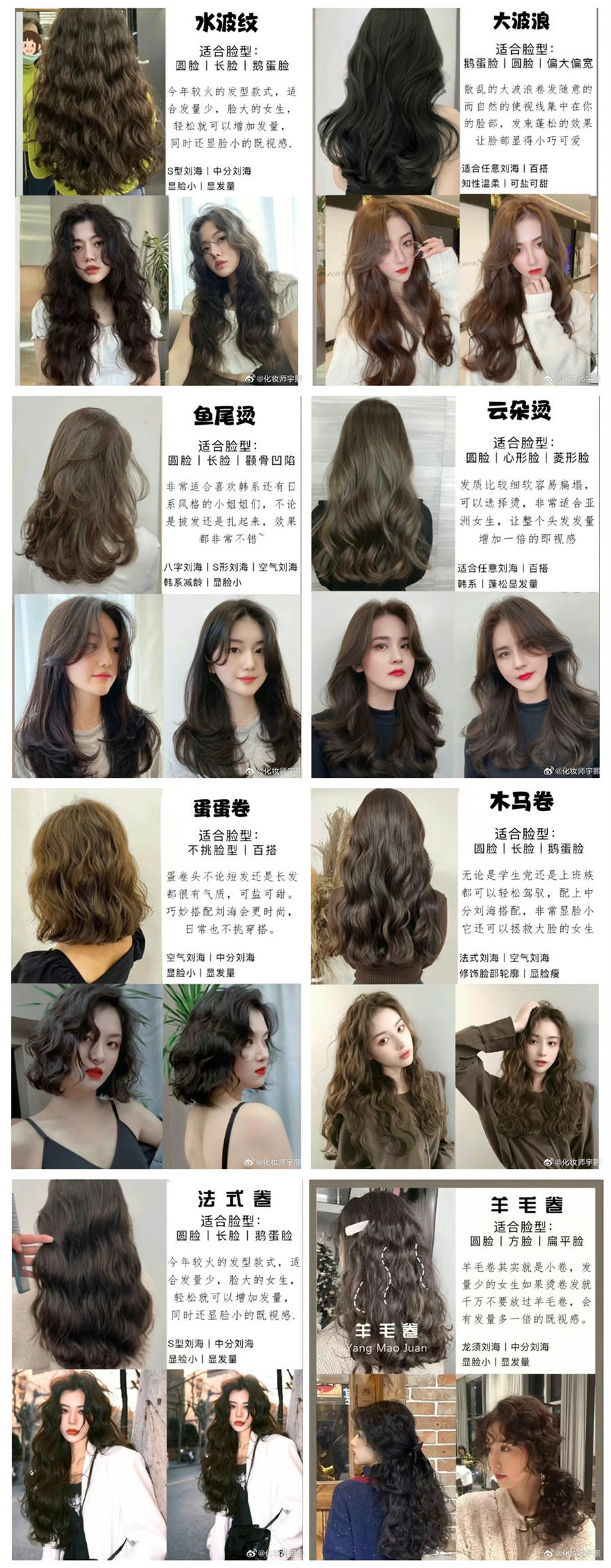 1724121146572375.jpg 900.jpg