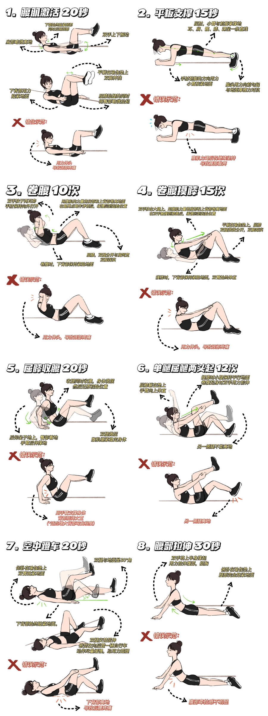 1727183796867820.jpg 900.jpg