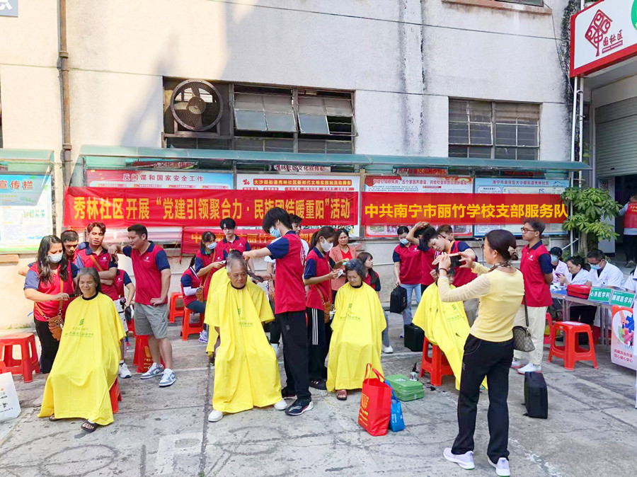 1728618686297426.jpg 微信圖片_20241011100923_副本.jpg