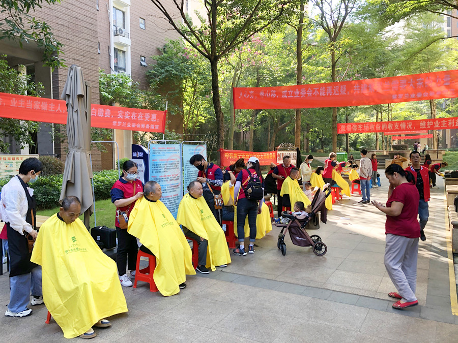 廣西理發(fā)活動免費(fèi)，紫羅蘭莊園專場受歡迎