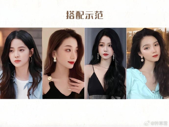 不同發(fā)型如何挑選耳飾？廣西學(xué)化妝形象哪里好？