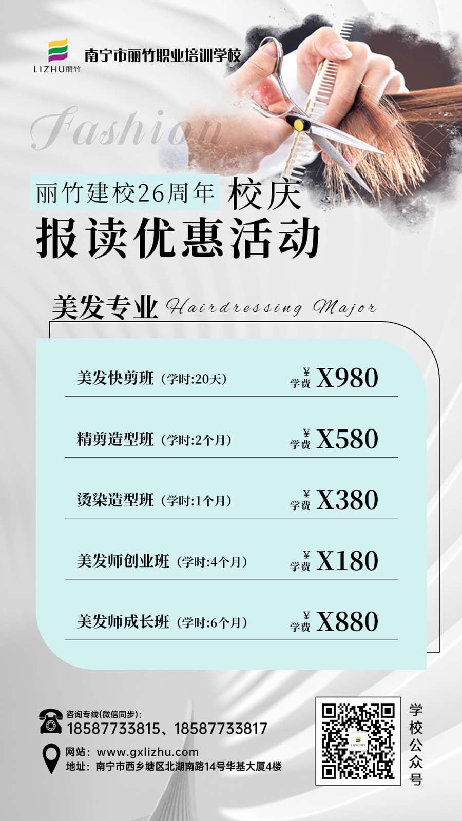 1731418595329998.jpg 2.jpg