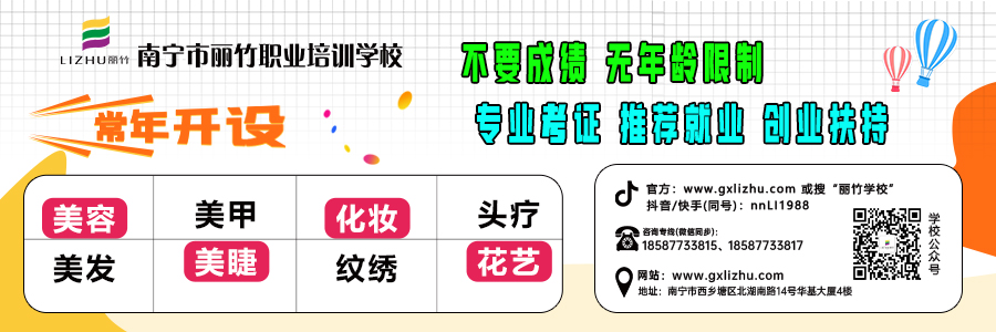 1731463753929269.jpg 2024文末關(guān)注.jpg