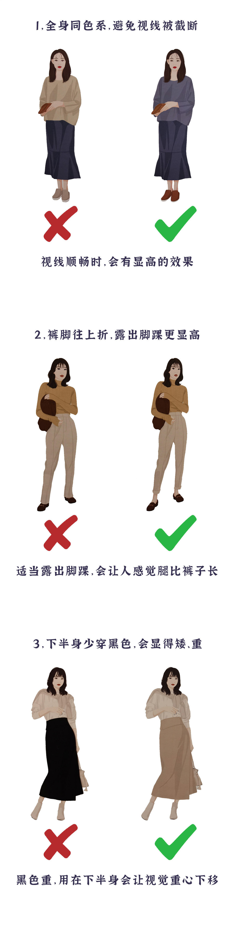 1731463788755067.jpg 101.jpg