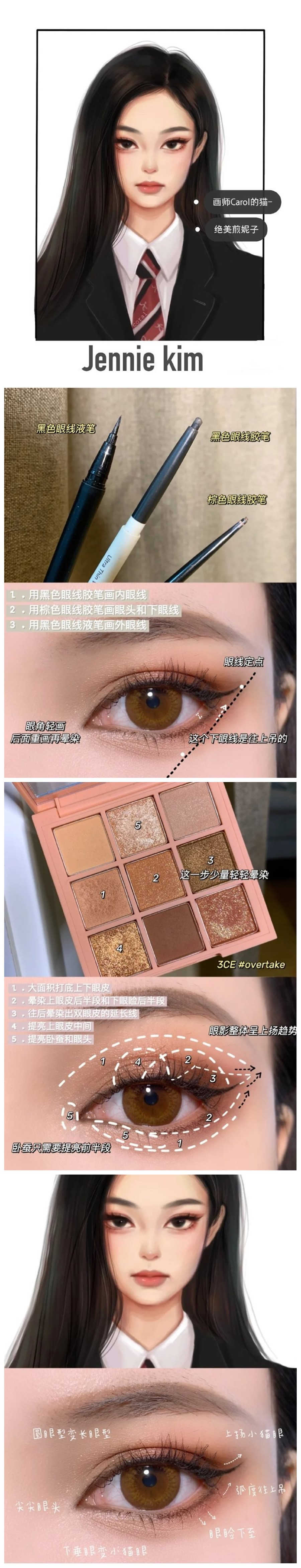 1731724684649312.jpg 900.jpg