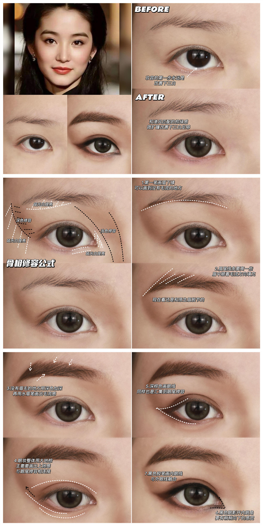 1732074938675989.jpg 900.jpg