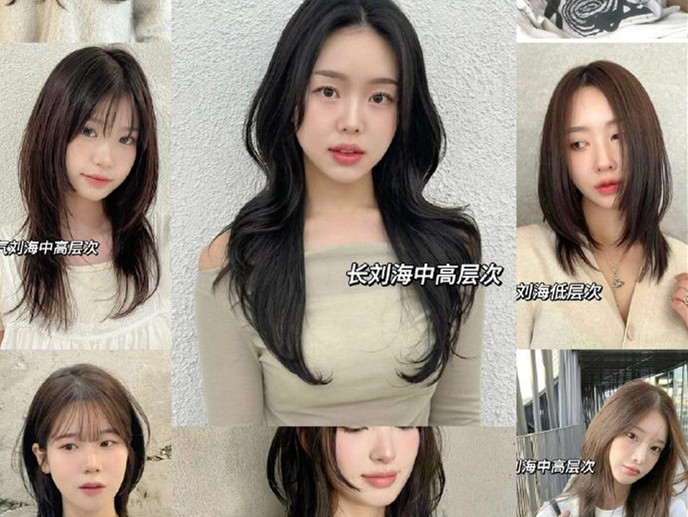 女士剪發(fā)不同層次的修剪技巧，南寧剪發(fā)學(xué)校推薦