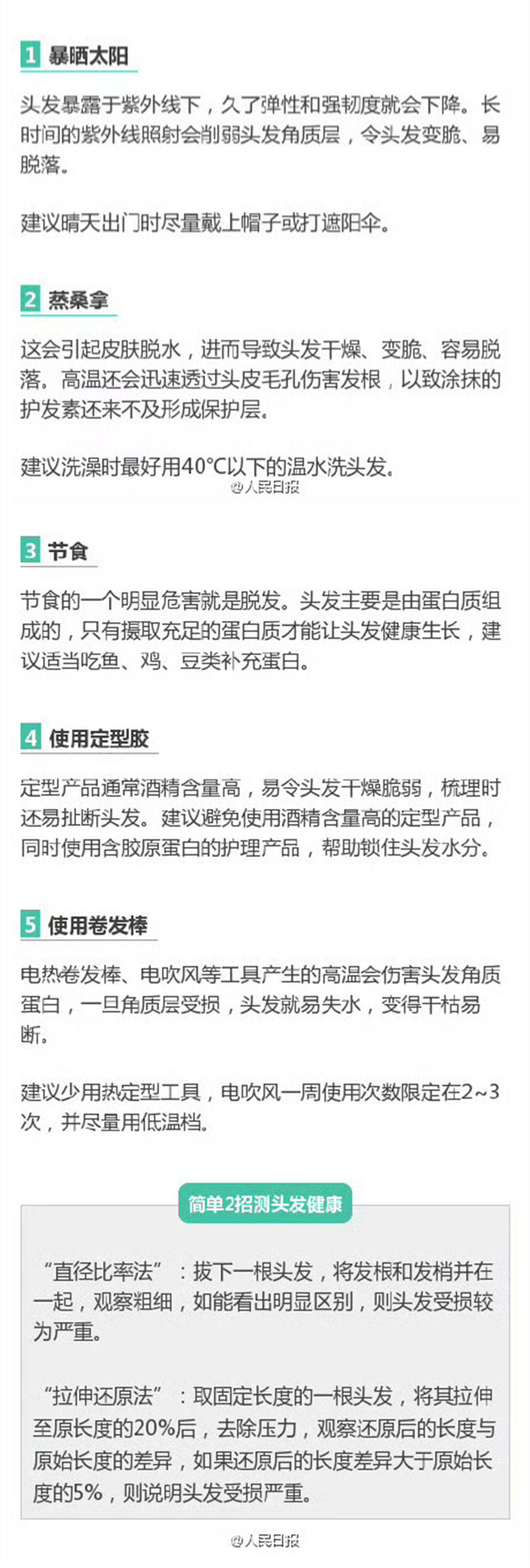 1733493211434154.jpg 900.jpg